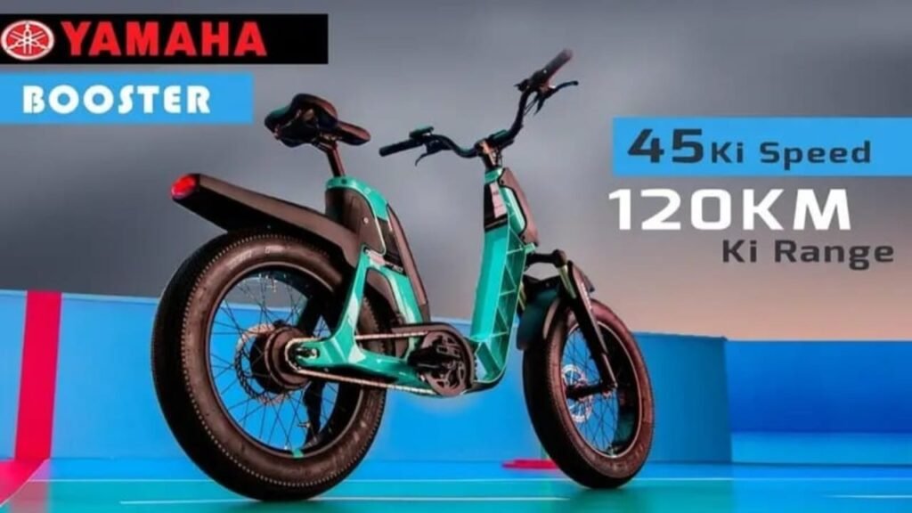 Yamaha Launches Electric Bicycle – 250KM Range & Just ₹1,599 Booking Price, Today BIG Offers!